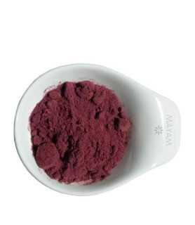 Flori de Hibiscus pudră - 50 g