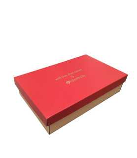 Cutie pentru set produse sau cadou