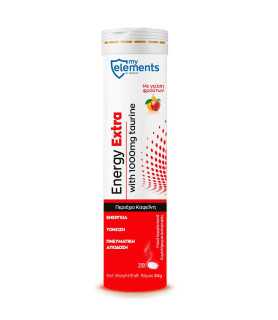 MyElements Energy Extra cu Cafeină și Taurină (Aroma de Fructe) - 20 tablete