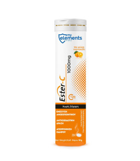 MyElements Ester-C 1000mg - 20 tablete efervescente - O sursă puternică de vitamina C